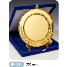 1621